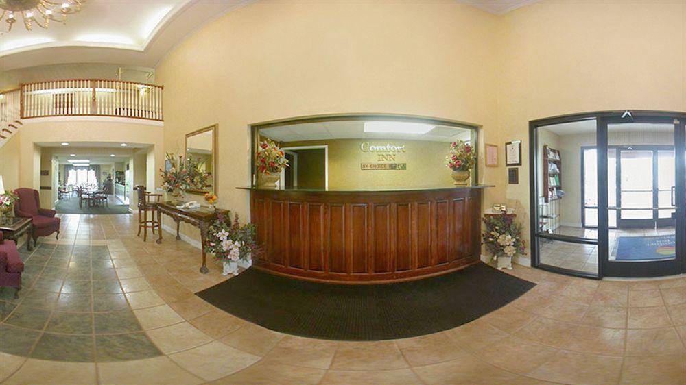 Quality Inn & Suites Canton, Ga インテリア 写真